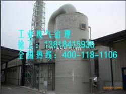 上海油漆噴漆烤漆廢氣凈化設備