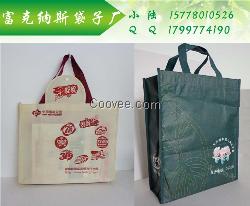 貴港布袋印刷，廣西手提布袋報(bào)價(jià)，手提袋子