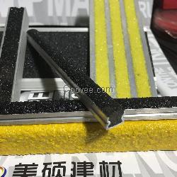 15*10mm安徽水泥金剛砂防滑條圖片價(jià)