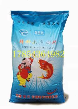 鱼饲料的水产制造