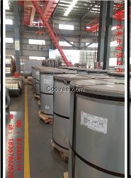 白灰HDP上海寶鋼彩涂板