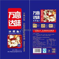 四川水煮魚調(diào)味料生產(chǎn)廠家,調(diào)味料批發(fā)