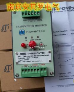 TM302-A00-B00-C00派利斯