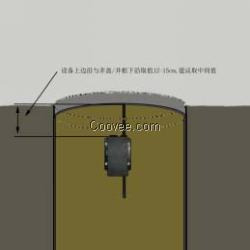 深圳井盖防盗报警器厂家