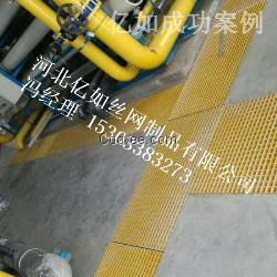 防滑玻璃鋼格柵/洗車房玻璃鋼格柵/鋼格板