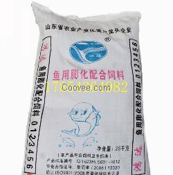 小型观赏鱼饲料的配制