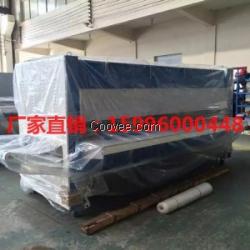 大型洗衣房用折叠机生产商