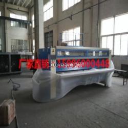 大型洗衣房用折叠机供应商