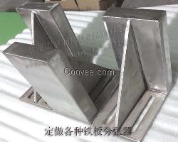料片分层器非标定制磁性分层器磁性分离器冷轧板分张