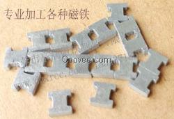 不规则强力钕铁硼永磁铁