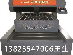 激光刀模切割机、激光刀模切割机厂家价格