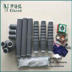 供應(yīng)35KV冷縮電纜終端頭 冷縮式電纜頭