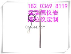 數字油位計傳統油浮子的對比