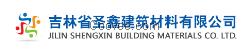 长春销售市政检查井产品价格,长春市政检查