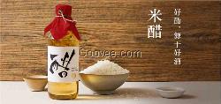 多样化的米醋_米醋拥有