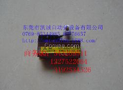 现货欧姆龙微动开关X-10GQ-B