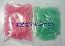 東莞點(diǎn)膠閥全塑膠點(diǎn)膠針頭 針嘴規(guī)格
