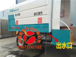 維境電動灑水車量大從優