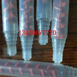 深圳點膠閥 動態(tài)閥 動態(tài)混合管12-26