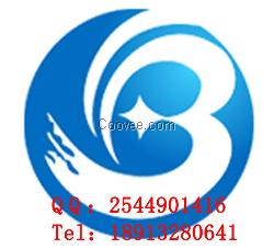 蘇州ISO9001信譽保障