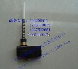 现货欧姆龙微动开关Z-15GNJ55-B