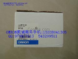 现货欧姆龙计数器H8BM-RBD