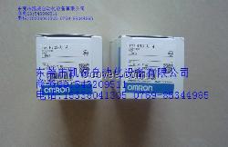 欧姆龙电子计数器H7CX-A114S-N