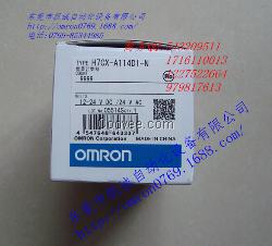 欧姆龙计数器H7CX-A114D1-N