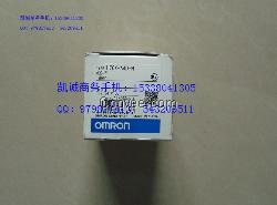 欧姆龙计数器H7CX-A4D-N