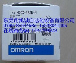 现货欧姆龙计数器H7CX-A-N