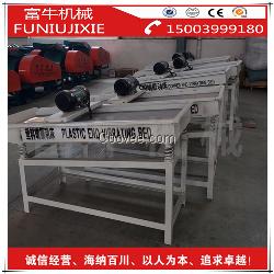 富牛銅米機(jī)-新型環(huán)保設(shè)備