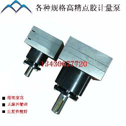 江蘇點膠泵 0.15cc-50cc灌膠機(jī)