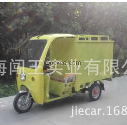 上海闖三輪車移動(dòng)洗車機(jī)第三版CWS03