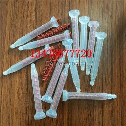 深圳點(diǎn)膠閥 動態(tài)混合管 12-16 AB