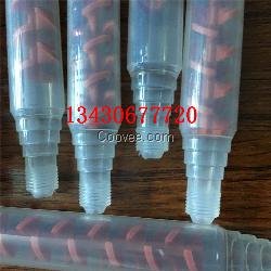 長春點膠閥 動態(tài)自動攪拌閥 動態(tài)混合管