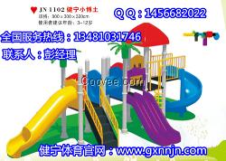 南寧幼兒園彩色滑滑梯廠家