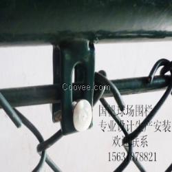 九江組裝式圍網(wǎng)銷售廠家