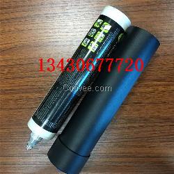 山東點膠閥硅膠筒轉接頭 玻璃膠轉接頭 .
