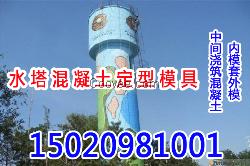 北京高速路橋梁防護欄模板定制加工貨到付款