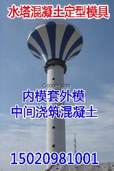 北京鋼模板定制加工價格實惠